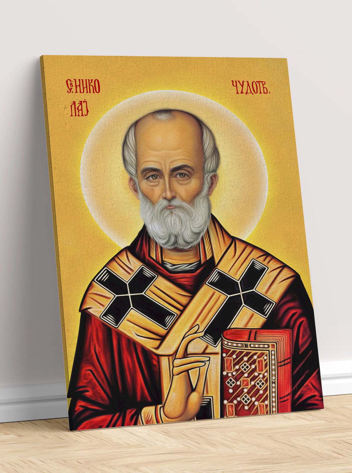 Sveti Nikola - ikona na platnu
