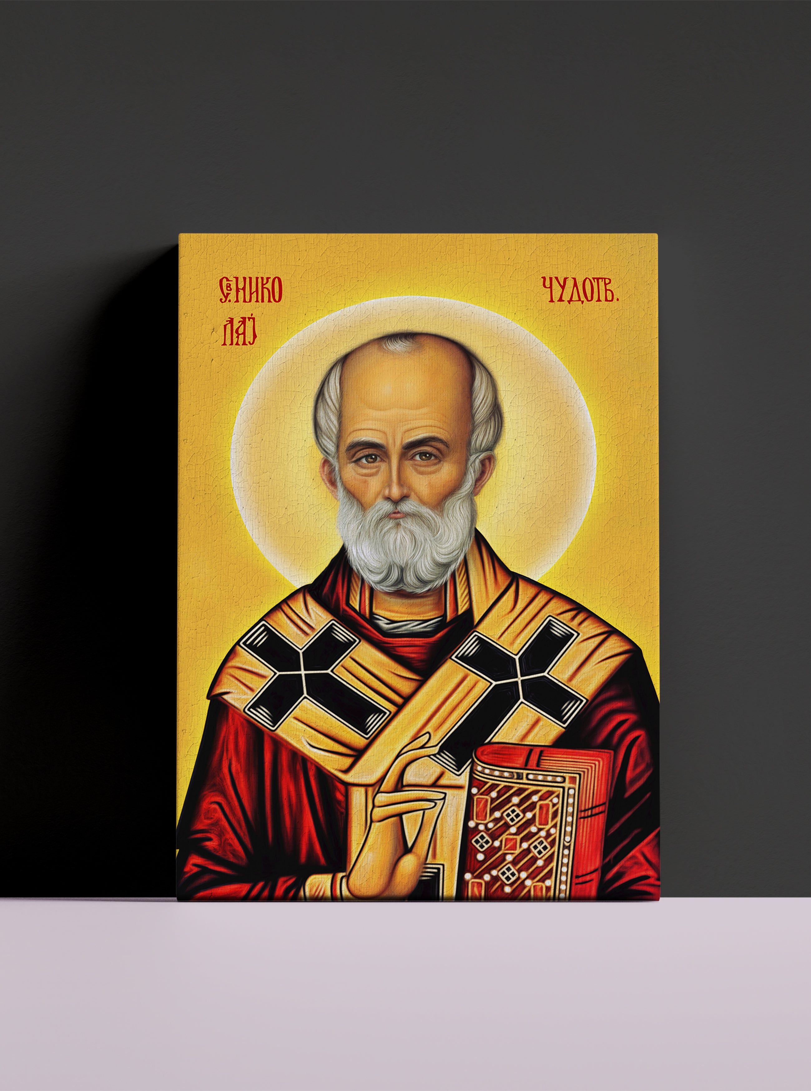 Sveti Nikola - ikona na platnu