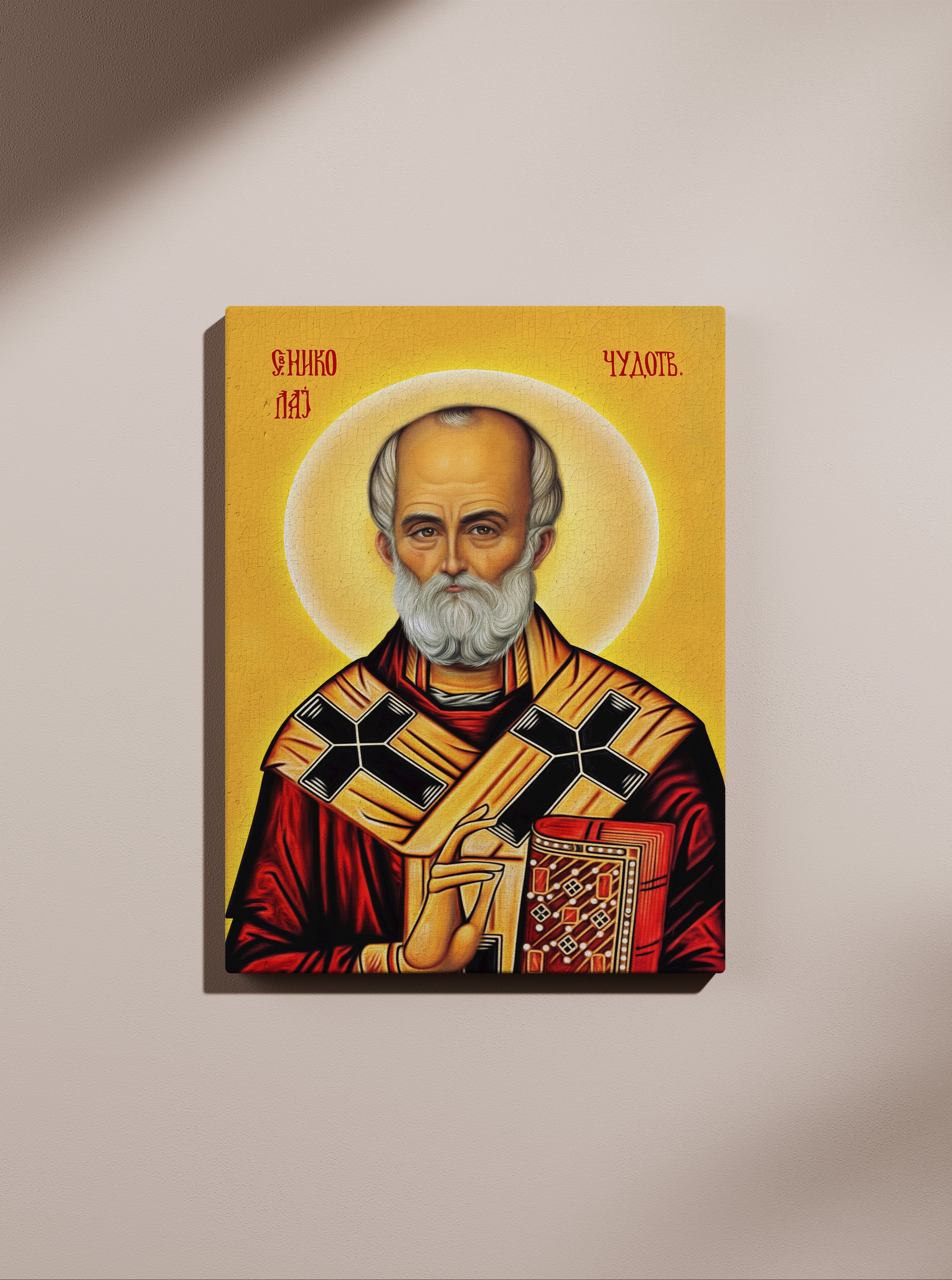 Sveti Nikola - ikona na platnu