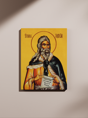 Sveti Ilija - Ikona na platnu