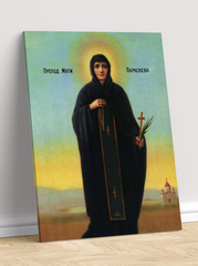 Sveta Petka - Ikona na platnu